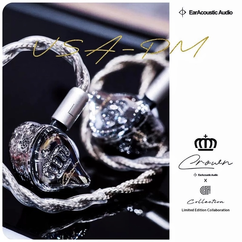 The Fragrant Zither Crown VSA  - مراجعة Audiophile Headphone Wired وسعره