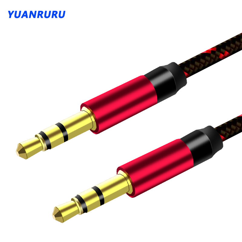 3.5mm Jack Extension Audio Cab - مراجعة Earphone Splitter Jack وسعره