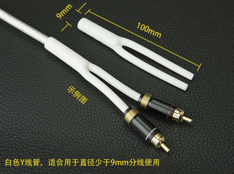 10pcs/lot Soft glue splitter Y - مراجعة Audio Splitter Y وسعره