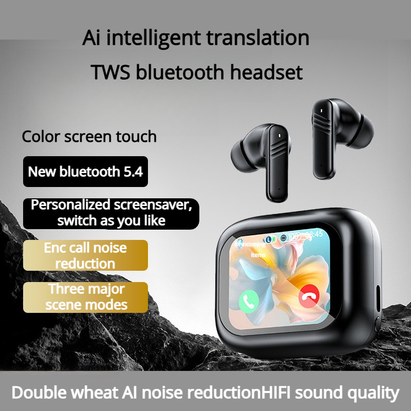 Full Touch Screen In-Ear Headp - مراجعة Noise Cancelling Headphone وسعره