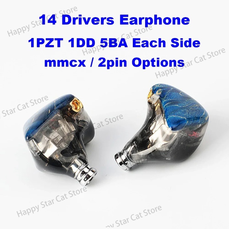 14 Drivers Iem Earphones Hifi  - مراجعة In Ear Monitor Iem وسعره