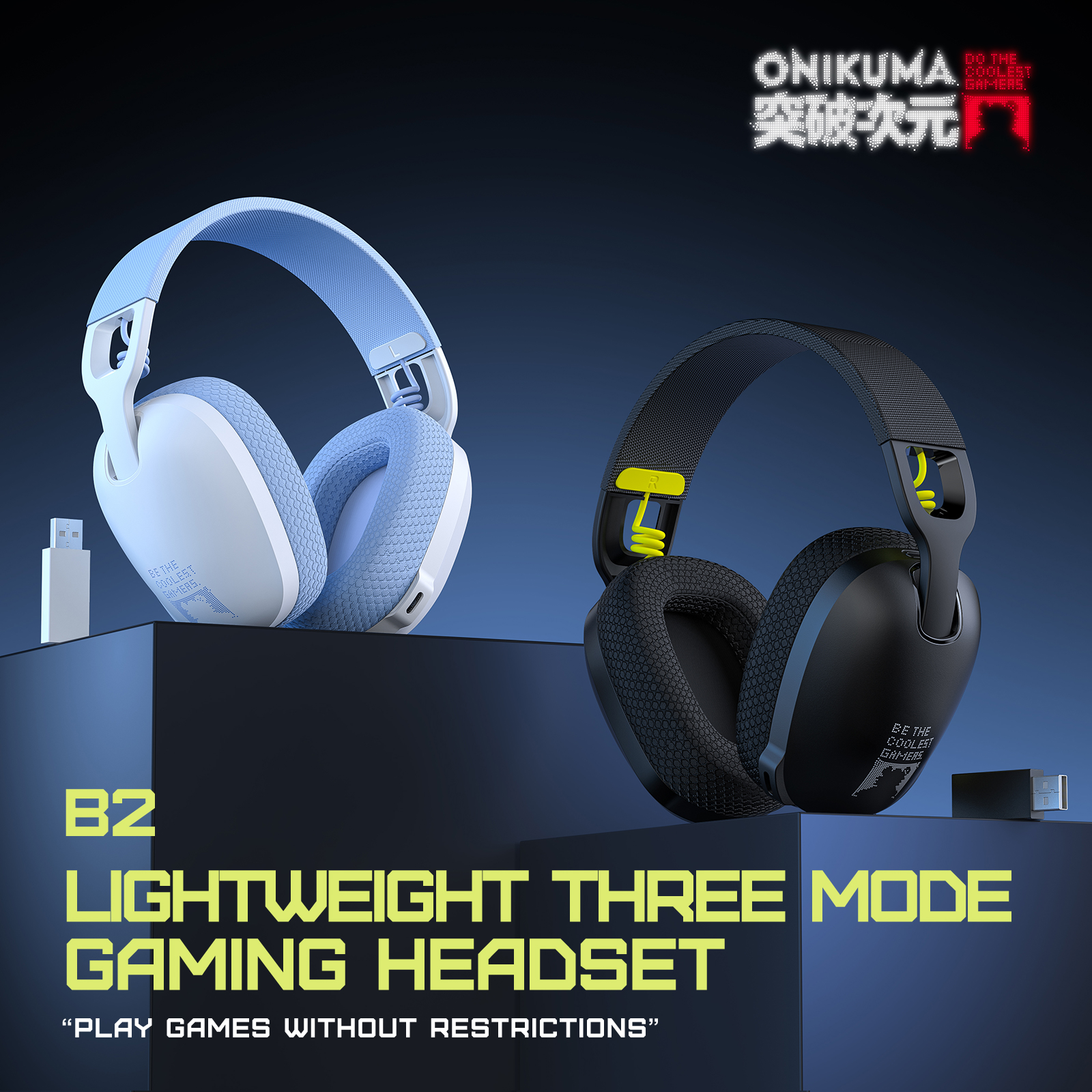2025 New Onikuma  B2 Wireless  - مراجعة Gaming Headset Rgb وسعره