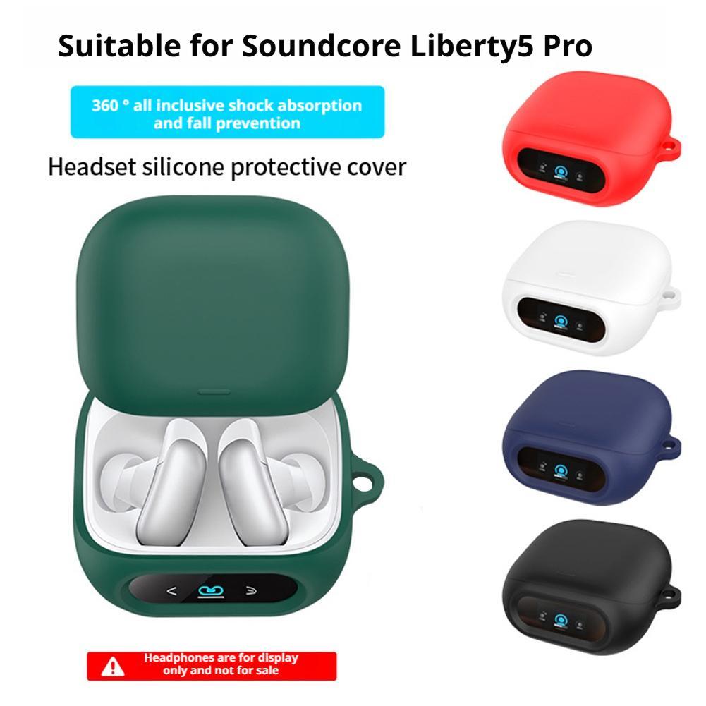 Silicone Case for Soundcore Li - مراجعة Earbuds Charging Case وسعره