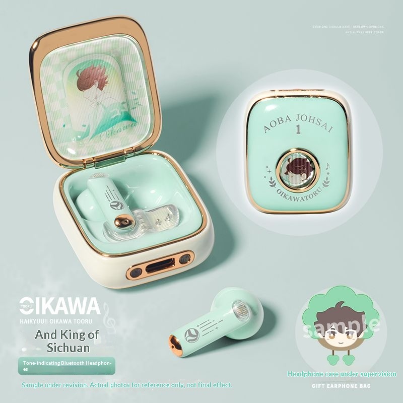 Oikawa Tooru Haikyuu  Wireless - مراجعة Noise Cancelling Headphone وسعره