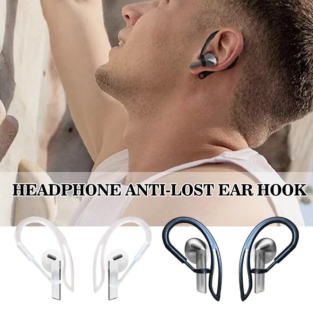 1/2pcs Anti-lost Ear Hook For  - مراجعة Sports Earphone Hook وسعره