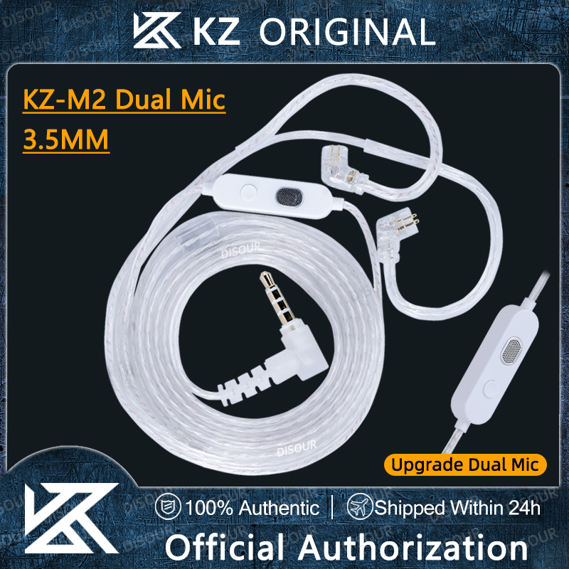 KZ-M2 OFC Silver-Plated Earpho - مراجعة Wired Earphone Mic وسعره