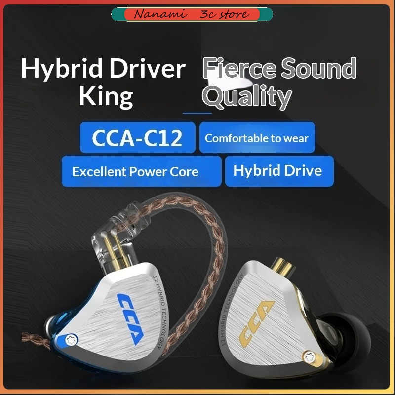 CCA C12 Earphones Hi-Fi Audiop - مراجعة Audiophile Headphone Wired وسعره