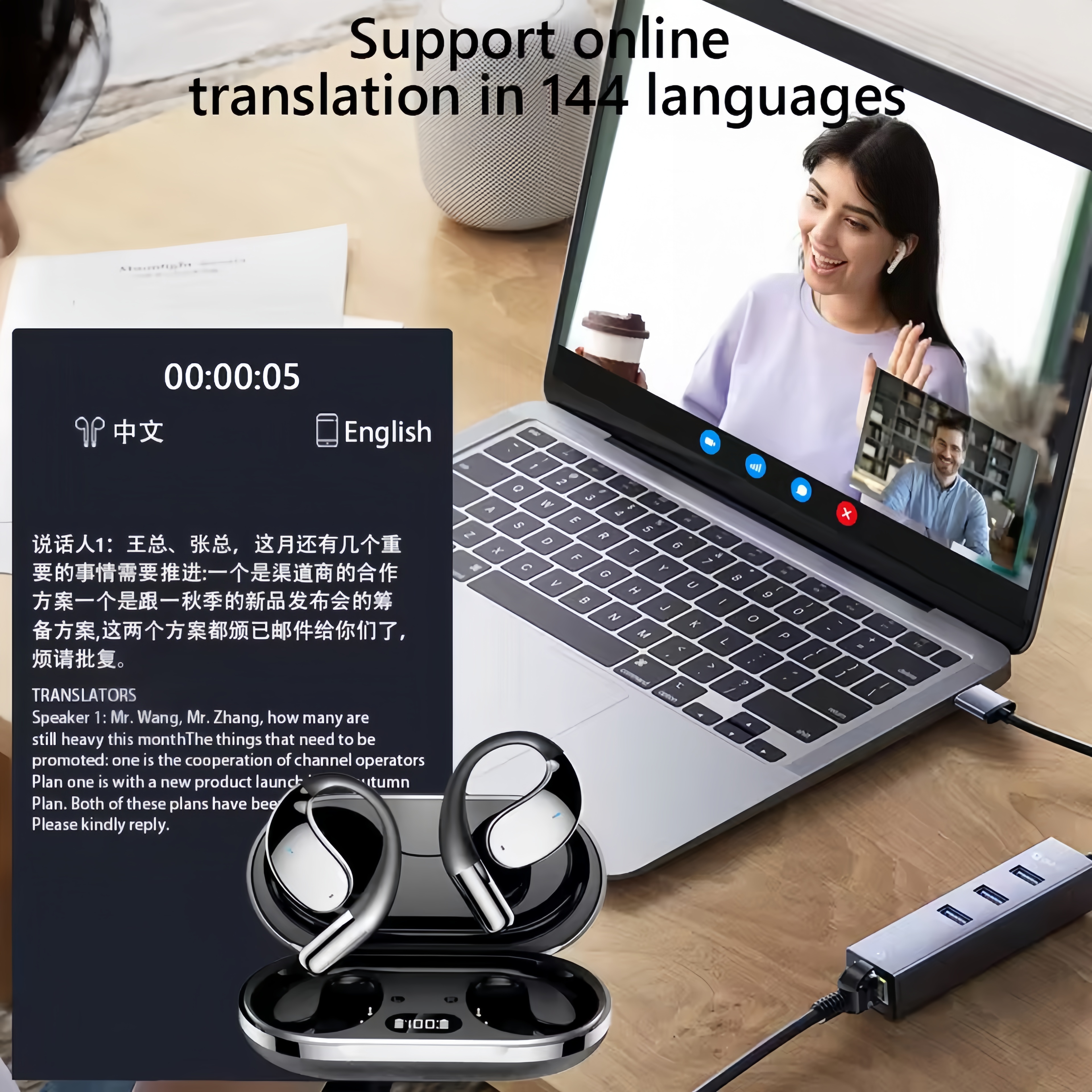 2026 New AI Translation Earbud - مراجعة Bluetooth Headset On Ear وسعره