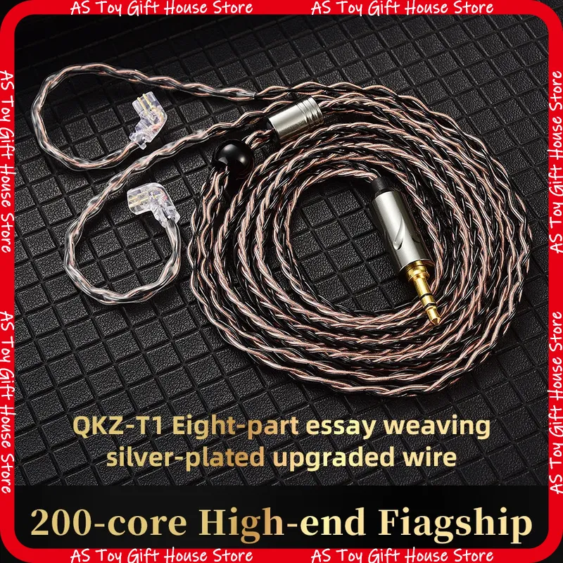 Qkz Headphone Upgrade Cable T1 - مراجعة Audiophile Headphone Wired وسعره