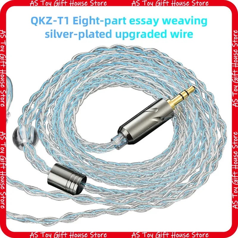 Qkz Headphone Upgrade Cable T1 - مراجعة Audiophile Headphone Wired وسعره