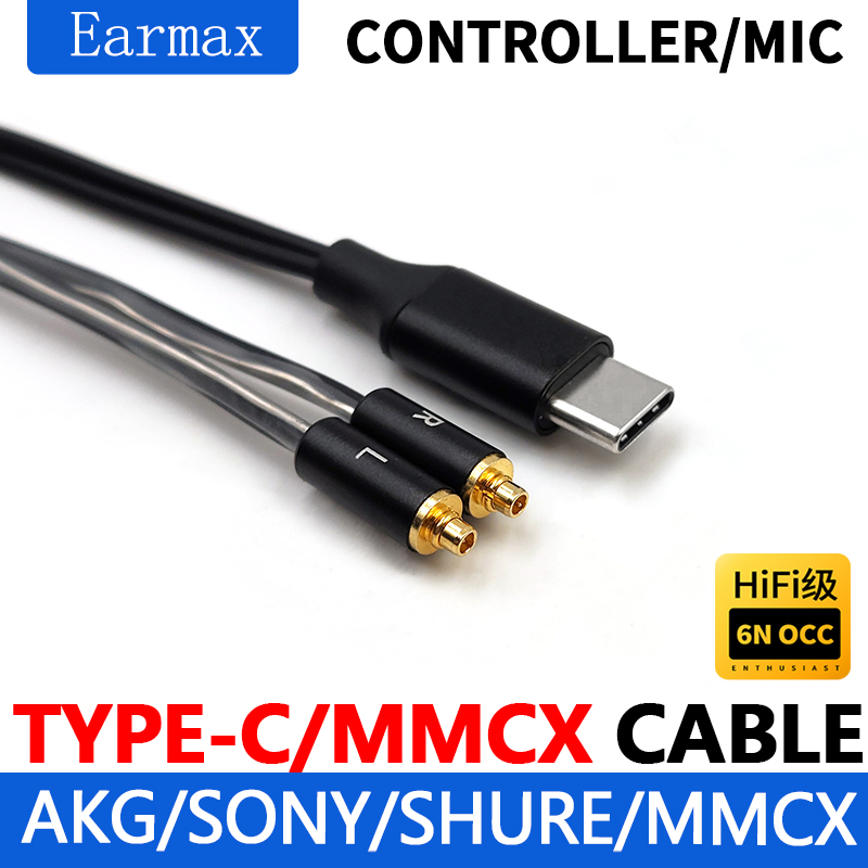 For SE215 SE535 SE846 N5005 N3 - مراجعة Usb C Earphone وسعره