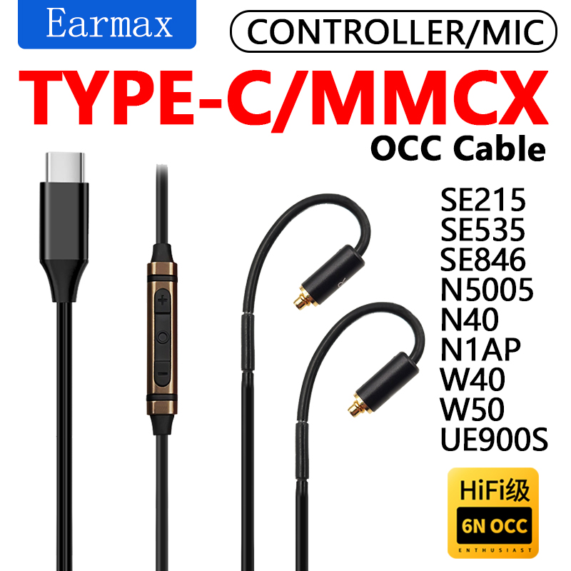 For SE215 SE535 SE846 N5005 N3 - مراجعة Usb C Earphone وسعره