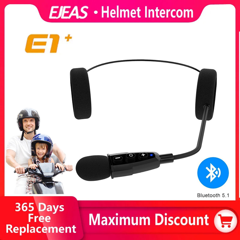 EJEAS E1+ Wireless Motorcycle  - مراجعة Audiophile Headphone Wired وسعره